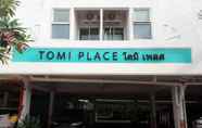 ภายนอกอาคาร 3 Tomi Place