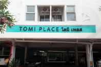 ภายนอกอาคาร Tomi Place