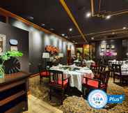 Restaurant 4 Royal Phuket City Hotel (SHA Plus+)