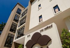 Exterior 2 Naka Residence