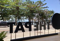 외관 5 The Pat Hotel