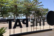 외관 The Pat Hotel