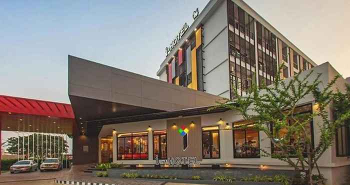 Luar Bangunan I-Hotel Khonkaen