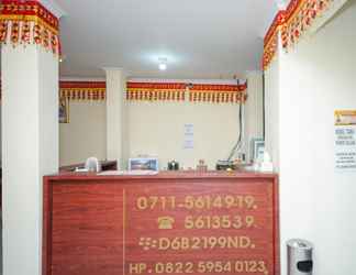 ล็อบบี้ 2 OYO 322 Maleo Residence Palembang I