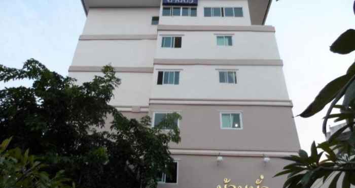 Exterior Ban Bua Resort and Hotel Khon Kaen