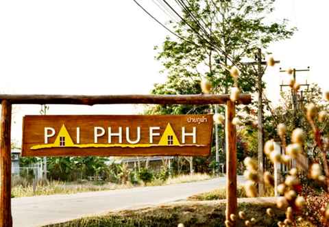 ภายนอกอาคาร Pai Phu Fah 