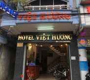 Exterior 3 Viet Huong 1 Hotel Tuy Hoa