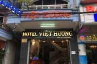 Exterior Viet Huong 1 Hotel Tuy Hoa