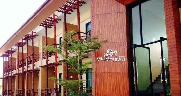 ภายนอกอาคาร Villa Thiwa Hotel