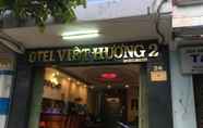Luar Bangunan 3 Viet Huong 2 Hotel Tuy Hoa