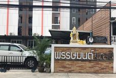 로비 Punsamon Place