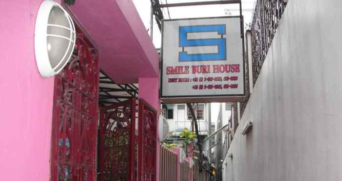 Bên ngoài Smile Buri House