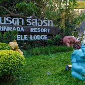 Rinrada Resort 1, Hotel fernpresso @Khun Chang Khian