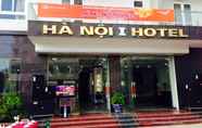 ภายนอกอาคาร 6 Ha Noi 1 Hotel