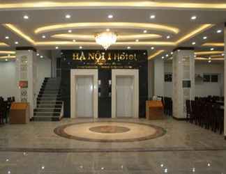 Sảnh chờ 2 Ha Noi 1 Hotel