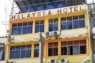 ภายนอกอาคาร Malaysia Hotel Sandakan