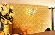 ล็อบบี้ 6 BB Hotel Khon Kaen