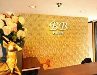 Lobi 2 BB Hotel Khon Kaen