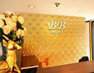 ล็อบบี้ 2 BB Hotel Khon Kaen