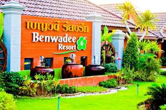 ภายนอกอาคาร 4 Benwadee Resort