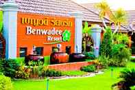 Exterior Benwadee Resort