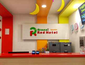 Lobby 2 Green Red Hotel Syariah Jombang