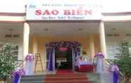 Sảnh chờ 4 Ocean Park - Sao Bien Hotel