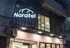 외관 2 Naratel Hostel Bangkok