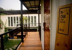 外部的 7 The Yard Hostel