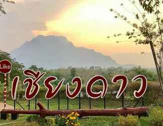 ภายนอกอาคาร 2 Monkiangdao Resort and Homestay