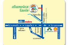 大堂 IP Plus Resort - Chanthaburi