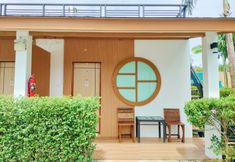 附近景观和景点 3 IP Plus Resort - Chanthaburi