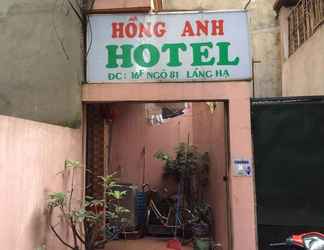 Bên ngoài 2 Hong Anh 1 Hotel