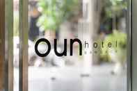 ภายนอกอาคาร Oun Hotel Bangkok