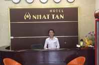 ล็อบบี้ Nhat Tan Hotel Hanoi