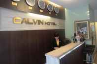 ล็อบบี้ Calvin Hotel