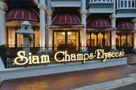 Bên ngoài Siam Champs Elyseesi Unique Hotel Bangkok