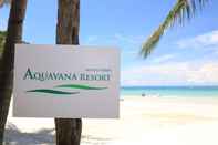 ล็อบบี้ Aquavana Resort