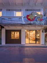 외관 4 Nornyaowarat Hotel