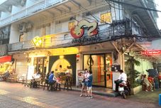 외관 Nornyaowarat Hotel