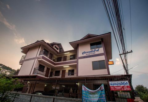 Exterior Suriyamanee House