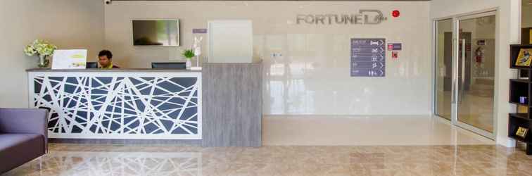 ล็อบบี้ Fortune D Plus Hotel Khaoyai (SHA Certified)