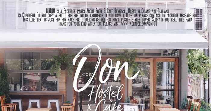 ภายนอกอาคาร OON Poshtel x Cafe