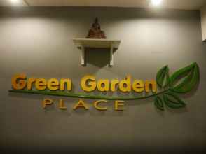 ล็อบบี้ 4 Green Garden Place