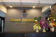 ล็อบบี้ Green Garden Place