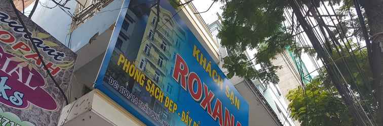 ล็อบบี้ Roxana Hotel Nha Trang