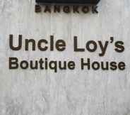 Exterior 5 Uncle Loy's Boutique Home