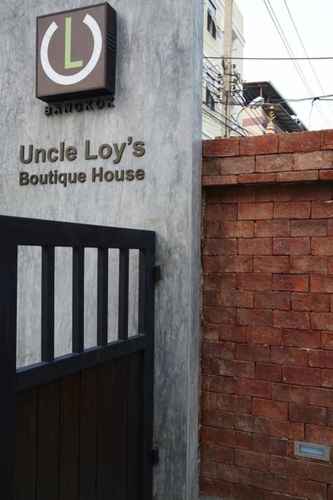 EXTERIOR_BUILDING Uncle Loy's Boutique Home