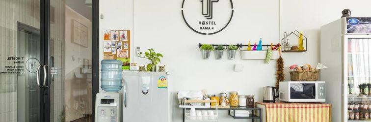 ロビー T Hostel Rama 4