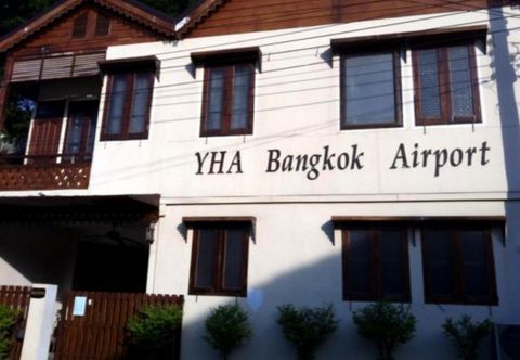 外観 YHA Bangkok Airport